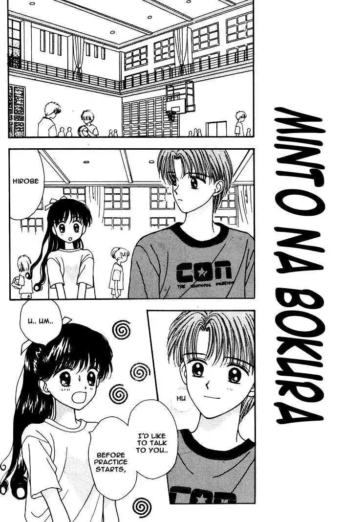 Mint na Bokura Chapter 4 43